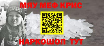синтетический гашиш Изобильный