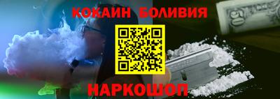 метадон Ирбит