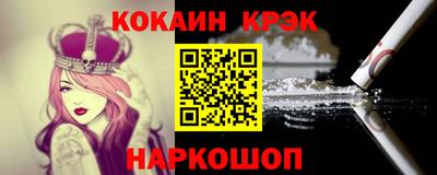 синтетический гашиш Изобильный