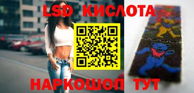 синтетический гашиш Изобильный