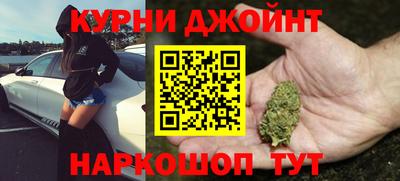 метадон Ирбит