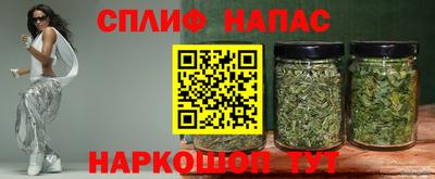метадон Ирбит
