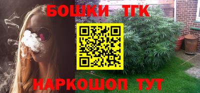 метадон Ирбит