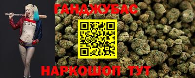 метадон Ирбит