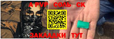 метадон Ирбит