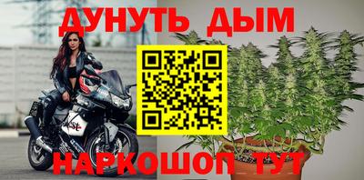 метадон Ирбит