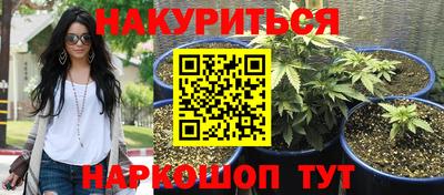метадон Ирбит