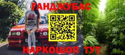метадон Ирбит