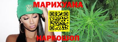 синтетический гашиш Изобильный