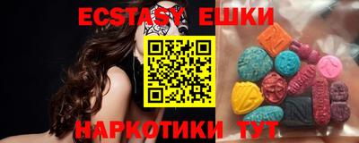 синтетический гашиш Изобильный