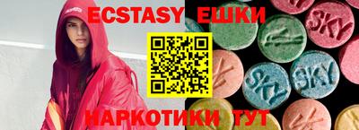 метадон Ирбит