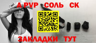 метадон Ирбит