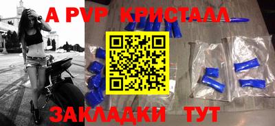 метадон Ирбит