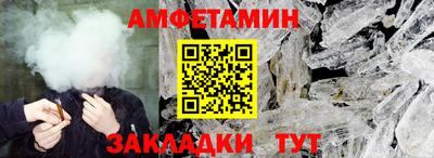 метадон Ирбит