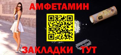 метадон Ирбит