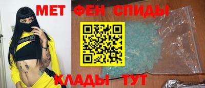 синтетический гашиш Изобильный