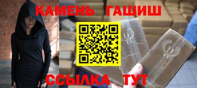 метадон Ирбит