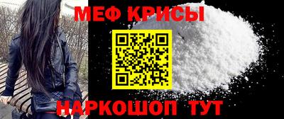 синтетический гашиш Изобильный