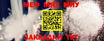 метадон Ирбит