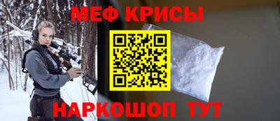 синтетический гашиш Изобильный