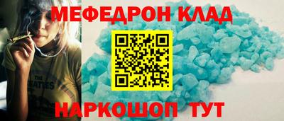 метадон Ирбит