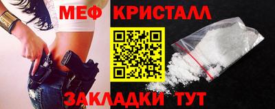 синтетический гашиш Изобильный