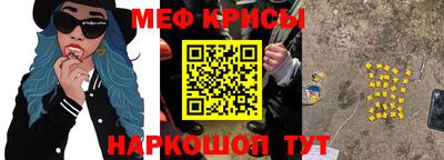 метадон Ирбит