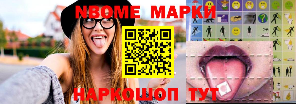 Лсд 25 экстази кислота  LSD-25 экстази кислота  Люберцы  Лсд 25 экстази  Вход с VPN 